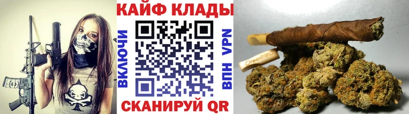 Все наркотики Певек ОМГ ОМГ ссылки Конопля A-PVP