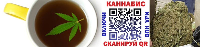 Cannafood марихуана  Певек 