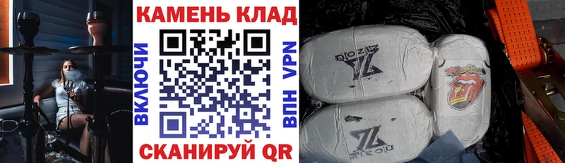 KRAKEN вход  Певек  Гашиш hashish  как найти закладки 