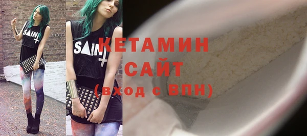 mix Баксан