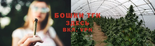 jwh Балабаново