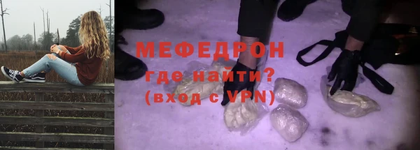 jwh Балабаново