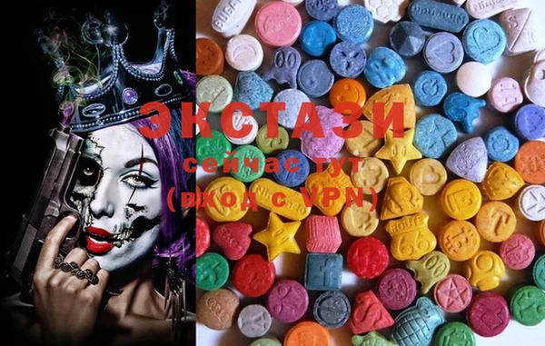 mix Баксан
