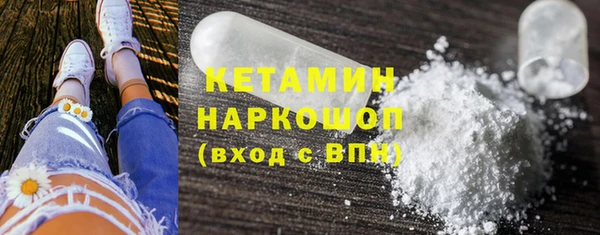jwh Балабаново