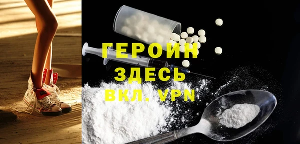 прущие грибы Армянск